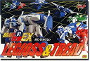 【中古】(未使用・未開封品)Brave合金EX 0 1レギオス&トレッド (エータ)