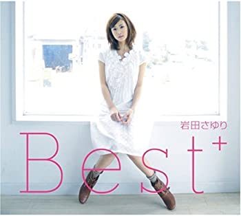 【中古】岩田さゆり Best+(初回限定盤)(DVD付) [CD]