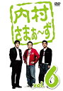 yÁz(gpEJi)܂~ vol.6 [DVD]