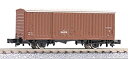 【中古】(未使用・未開封品)TOMIX Nゲージ ワム80000 2714 鉄道模型 貨車