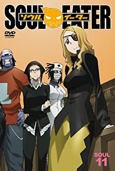 【中古】【非常に良い】ソウルイーター SOUL.11 [DVD]