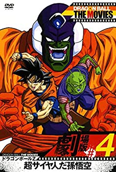 【中古】DRAGON BALL THE MOVIES #04 ドラゴ