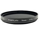 【中古】(未使用・未開封品)MARUMI PLフィルター 72mm C-PL 72mm コントラスト上昇 反射除去