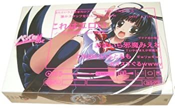 【中古】ペンギン娘はぁと DVD Vol.1