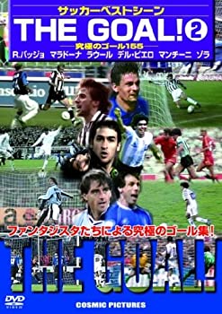 【中古】(未使用 未開封品)THE GOAL2 DVD