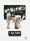 【中古】『I am Sam~アイ・アム・セム~』 DVD-BOX ヤン・ドングン (出演), パク・ミンヨン (出演), キム・ジョンギュ (監督)