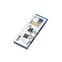 【中古】任天堂 碁盤セット (二つ折)