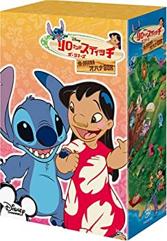 【中古】【非常に良い】リロ スティッチ ザ シリーズ/オハナBOX DVD