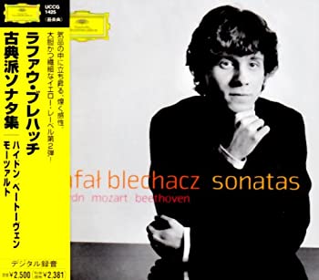 【中古】古典派ソナタ集 [CD]【メーカー名】0【メーカー型番】0【ブランド名】ブレハッチ(ラファウ),モーツァルト,ハイドン,ベートーヴェン【商品説明】古典派ソナタ集 [CD]当店では初期不良に限り、商品到着から7日間は返品を 受付けております。他モールとの併売品の為、完売の際はご連絡致しますのでご了承ください。中古品の商品タイトルに「限定」「初回」「保証」「DLコード」などの表記がありましても、特典・付属品・帯・保証等は付いておりません。品名に【import】【輸入】【北米】【海外】等の国内商品でないと把握できる表記商品について国内のDVDプレイヤー、ゲーム機で稼働しない場合がございます。予めご了承の上、購入ください。掲載と付属品が異なる場合は確認のご連絡をさせていただきます。ご注文からお届けまで1、ご注文⇒ご注文は24時間受け付けております。2、注文確認⇒ご注文後、当店から注文確認メールを送信します。3、お届けまで3〜10営業日程度とお考えください。4、入金確認⇒前払い決済をご選択の場合、ご入金確認後、配送手配を致します。5、出荷⇒配送準備が整い次第、出荷致します。配送業者、追跡番号等の詳細をメール送信致します。6、到着⇒出荷後、1〜3日後に商品が到着します。　※離島、北海道、九州、沖縄は遅れる場合がございます。予めご了承下さい。お電話でのお問合せは少人数で運営の為受け付けておりませんので、メールにてお問合せお願い致します。営業時間　月〜金　11:00〜17:00お客様都合によるご注文後のキャンセル・返品はお受けしておりませんのでご了承ください。