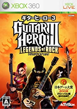 【中古】ギターヒーロー3 レジェンド オブ ロック(ソフト単体) - Xbox360