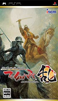 【中古】【非常に良い】戦国絵札遊戯 不如帰 -HOTOTOGISU- 乱 - PSP