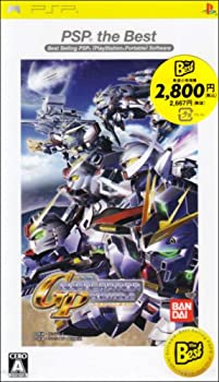 【中古】SDガンダム Gジェネレーション・ポータブル PSP the Best