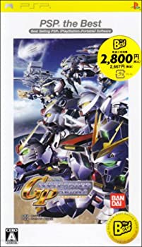 【中古】SDガンダム Gジェネレーション・ポータブル PSP the Best 【中古】SDガンダム Gジェネレーション・ポータブル PSP the Best