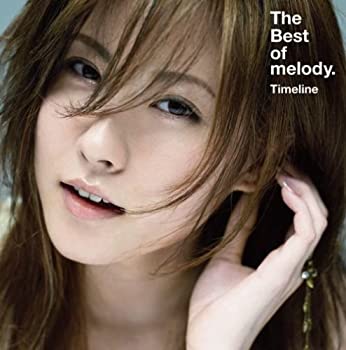 【中古】【非常に良い】The Best of melody.~Timeline~ 初回限定盤 CD+DVD [CD]