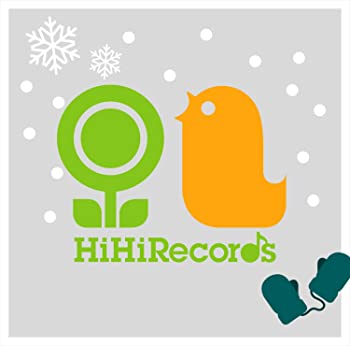 【中古】【非常に良い】ふゆのうた-HiHiRecords Season Best- [CD]