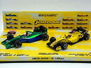 【中古】Minichamps DP 1/43 ジョーダン2台セット1991-2005 (ガショー/モンテイ 完成品