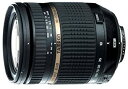 【中古】TAMRON AF18-270mm F/3.5-6.3 DiIIVC LD Aspherical [IF] ニコン用 AFモーター内蔵 MACRO B003NII