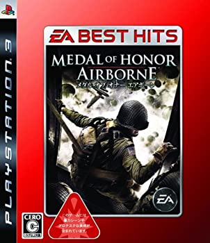 【中古】(未使用 未開封品)EA BEST HITS メダル オブ オナー エアボーン - PS3