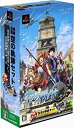 【中古】英雄伝説空の軌跡セット - PSP【メーカー名】日本ファルコム【メーカー型番】13305661【ブランド名】日本ファルコム【商品説明】英雄伝説空の軌跡セット - PSP当店では初期不良に限り、商品到着から7日間は返品を 受付けております。他モールとの併売品の為、完売の際はご連絡致しますのでご了承ください。中古品の商品タイトルに「限定」「初回」「保証」などの表記がありましても、特典・付属品・保証等は付いておりません。品名に【import】【輸入】【北米】【海外】等の国内商品でないと把握できる表記商品について国内のDVDプレイヤー、ゲーム機で稼働しない場合がございます。予めご了承の上、購入ください。掲載と付属品が異なる場合は確認のご連絡をさせていただきます。ご注文からお届けまで1、ご注文⇒ご注文は24時間受け付けております。2、注文確認⇒ご注文後、当店から注文確認メールを送信します。3、お届けまで3〜10営業日程度とお考えください。4、入金確認⇒前払い決済をご選択の場合、ご入金確認後、配送手配を致します。5、出荷⇒配送準備が整い次第、出荷致します。配送業者、追跡番号等の詳細をメール送信致します。6、到着⇒出荷後、1〜3日後に商品が到着します。　※離島、北海道、九州、沖縄は遅れる場合がございます。予めご了承下さい。お電話でのお問合せは少人数で運営の為受け付けておりませんので、メールにてお問合せお願い致します。営業時間　月〜金　11:00〜17:00お客様都合によるご注文後のキャンセル・返品はお受けしておりませんのでご了承ください。