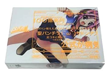 【中古】ペンギン娘はぁと DVD Vol.2