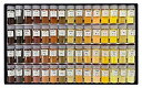 【中古】(未使用・未開封品)吉祥 日本画用絵具 岩絵具 岩山60色セット