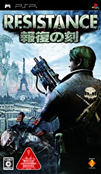 【中古】レジスタンス ~報復の刻(とき)~ - PSP