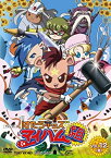 【中古】はたらキッズ マイハム組 Vol.12 [DVD]