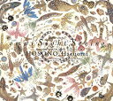 【中古】omni Sight Seeing CD