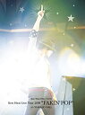 【中古】(未使用・未開封品)平井堅/Ken Hirai Films Vol.10 FAKIN' POP TOUR 2008 初回生産限定盤 [DVD]