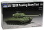 【中古】トランペッター 1/72 アメリカ軍 T26E4 パーシング プラモデル