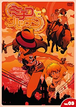 Other - 【中古】ミチコとハッチン Vol.3 [DVD]