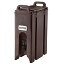 šCAMBRO(֥) ɥ󥯥ǥڥ󥵡 ֥饦 500LCD ݥꥨ ꥫ FDL346C :230x420xH620mm 18L ݥꥨ