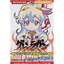 【中古】(未使用・未開封品)FIGUMATE 天元突破グレンラガン テッペリン攻略編 vol.2 レア含む全7種セット