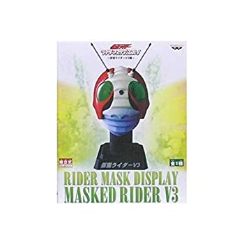 楽天市場】仮面ライダー マスクディスプレイの通販 楽天市場】仮面ライダー マスクディスプレイの通販