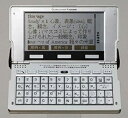 【中古】WORD POD GT-5200