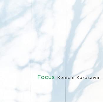 【中古】Focus [CD]