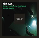 【中古】(未使用 未開封品)ASKA SYMPHONIC CONCERT TOUR 2008 “SCENE DVD