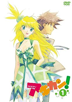 【中古】【非常に良い】アキカン! 1(通常版) [DVD]