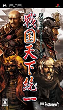 【中古】【非常に良い】戦国天下統一 - PSP 【中古】【非常に良い】戦国天下統一 - PSP