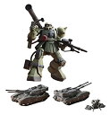 【中古】HG UCHG 1/144 MS-06 ザク地上戦セット (機動戦士ガンダム MS IGLOO)