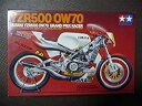 【中古】(未使用・未開封品)タミヤ 1/12 YZR500 (OW70) (1/12 オートバイ:14038) プラスチックモデル組み立てキット