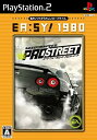 【中古】EA:SY! 1980 ニード・フォー・スピード プロストリート(2)