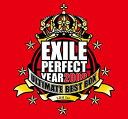 【中古】EXILE PERFECT YEAR 2008 ULTIMATE BEST BOX【初回限定生産】［CD］