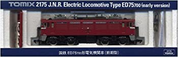 【中古】TOMIX Nゲージ ED75-700 前期型 2175 鉄道模型 電気機関車