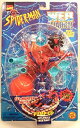 【中古】Spider-man Web Splashers Sea Hunter Spider-man Action Figure