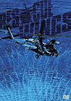 【中古】空へ-救いの翼 RESCUE WINGS- コレクターズエディション [DVD]