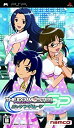 【中古】【非常に良い】アイドルマスター SP ミッシングムーン(特典なし) - PSP(2)