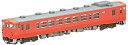【中古】TOMIX Nゲージ キハ40-500 T 8404 鉄道模型 ディーゼルカー(3)