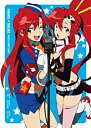 【中古】天元突破グレンラガン キラメキ☆ヨーコBOX~Pieces of sweet stars~ DVD