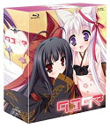 【中古】タユタマ -Kiss on my Deity- 第4巻 [Blu-ray]